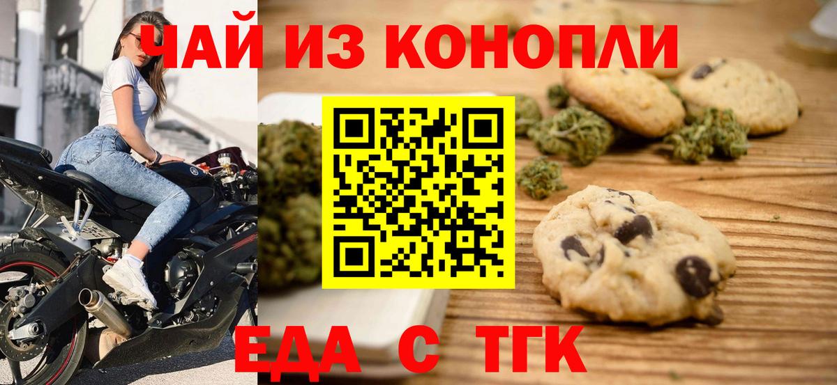Cocaine Мурино
