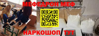 mdpv Старая Купавна