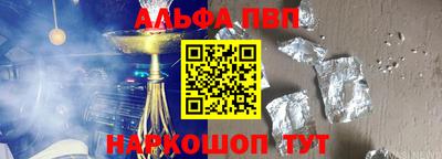 mdma Среднеуральск