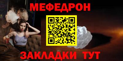 mdma Среднеуральск