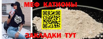 mdpv Старая Купавна