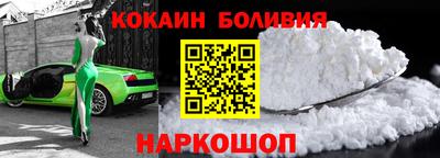 бошки Татарск