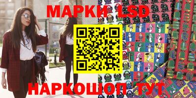 каннабис Тара