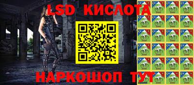 каннабис Тара