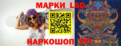 каннабис Тара