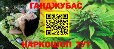 каннабис Тара