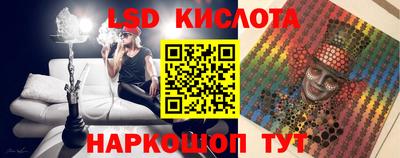 бошки Татарск