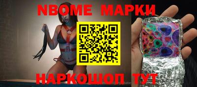 каннабис Тара