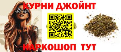 мескалин Тверь