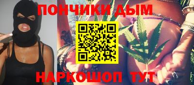 мескалин Тверь