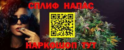 мескалин Тверь