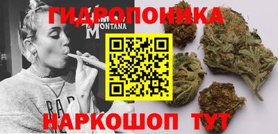 каннабис Тара