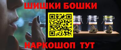 mdpv Старая Купавна