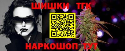мескалин Тверь