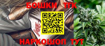 каннабис Тара