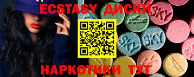 mdpv Старая Купавна