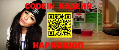 mdma Среднеуральск