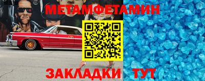 mdma Среднеуральск