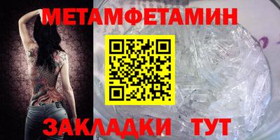 mix Ставрополь