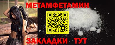 каннабис Тара