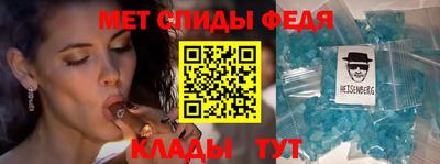 бошки Татарск