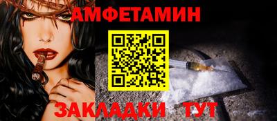 каннабис Тара