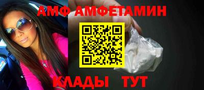 mdma Среднеуральск