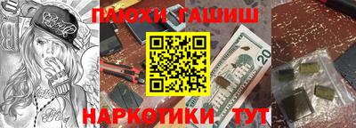 mdpv Старая Купавна