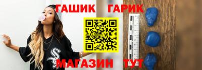 мескалин Тверь