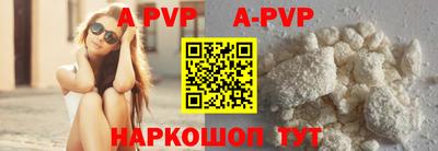 мескалин Тверь