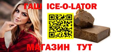 мескалин Тверь