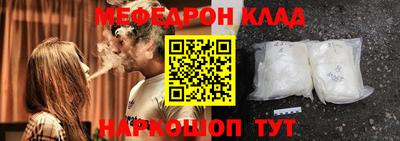 каннабис Тара