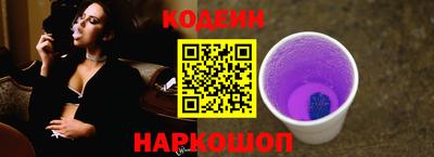 mix Ставрополь
