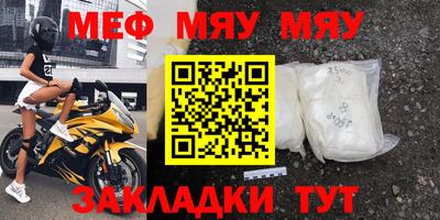 каннабис Тара