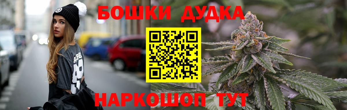 Марихуана тримм  Марихуана тримм  Мурино  Марихуана тримм  Вход с VPN  Каннабис LSD WEED 